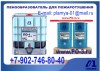 Нижегородский FFFP