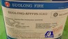 Пенообразователь SUOLONG